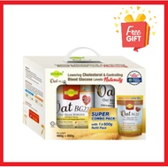 Biogrow Oat BG22 Oat Bran Powder with Beta-Glucan 480g CLEARANCE EXTRA (Exp:11/2025)