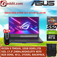 ASUS ROG STRIX G17 G713P-ILL021W GAMING LAPTOP (RYZEN 9 7945HX,32GB DDR5,1TB SSD,17.3" WQHD,240Hz,RTX 4070 8GB,WIN11) FREE BACKPACK