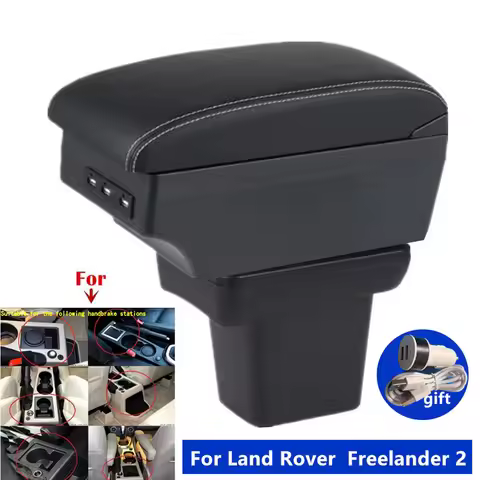 For Land Rover Frelender2 Freelander 2 Armrest Box Arm Elbow Rest Center Console Store box USB Port 