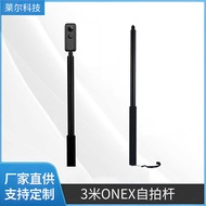 3m Selfie Stick I n s t a 6 0 Panoramic Camera Invisible Camera Extension Aluminum Alloy Retractable
