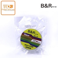 B&R WG-02 0.055 100M ORIGINAL TOUCHSCREEN SEPARATOR WIRE