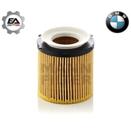 OIL FILTER BMW 3 / 5 SERIES  F30 328I F10 520I 528I 535I HU8002Y MANN GERMANY (READY STOCK)