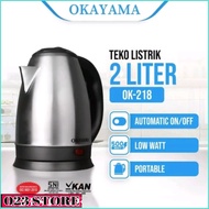 Okayama Electric Kettle 2 L Stainless steel Electric Kettle