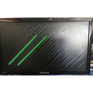 Side Type 24 Inches Width 30.1x Length 53.4 Centimeters 45 Degrees Polarizer Widescreen Film For Tv 
