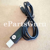 Power Bank USB 5V To DC 9V Module Converter