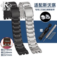 Suitable for Swatch Swatch Strap YVS400 451 YVB404 Concave Convex Cuff Stainless Steel Watch Strap 19 21mm