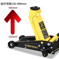 High Quality 3 Ton Horizontal 500kg Top Hydraulic 500kg Top 3 Ton 500kg Top