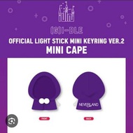 ​【全新絕版】i-dle idle gidle (G)I-DLE 手燈 手燈帽 斗篷 (Mini Cape Ver.2)