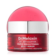 Dr.MelaxinTXAstaxanthinTripleJellySerum–TXA,Astaxanthin&NiacinamideFaceSerumforEvenTone,Radiance&Hyd