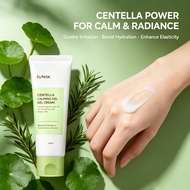 iUNIK Centella Calming Gel Cream 60ml - Centella & Tea Tree Moisturizer for Sensitive, Acne-Prone Sk