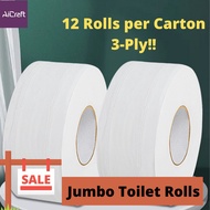 🎁 [SG STOCK] Commercial Jumbo Toilet Paper Rolls Large Box of 12 Rolls 🍀