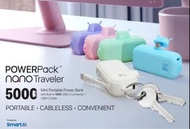 Microdia POWERPack™️   Nano Traveller 10W 迷你 5000mAh 行動電源  美國老牌‘’美高達’‘口袋電源 💕新貨💕  Microdia POWERPack™