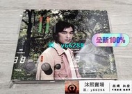 陳奕迅 u87 港首專CDDVD 專輯 僅拆95%新品相很好 僅拆
