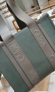 Chloe Woody Medium Tote Bag Green/Grey Limited Edition 牛油果綠中號托特包限量版