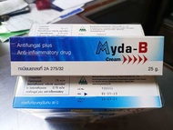 Thailand Myda B Cream Antifungal + Anti-inflammatory Ubat Gatal 25g