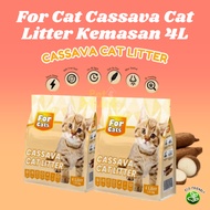 Forcat Cassava Cat Litter 4 Litter Pack Cassava Clumping Cat Litter