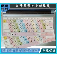 Color Asus UX463 UX463F UX463FA UX463FAC UX463FL Keyboard Film Protective Traditional Phonetic