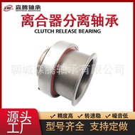 Manufacturer Production 68SCRN62P Kost Car Clutch Separation Bearing 31230-60130