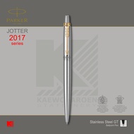 ปากกาลูกลื่น Parker Jotter Stainless Steel GT ปากกา