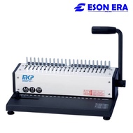 MKP Comb Binding Machine BP-7312 (12 sheets)