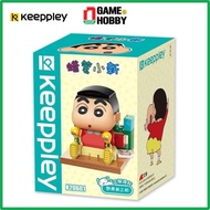 Keeppley Crayon Shin Chan Sitting Model K20601 - Genuine Keeppley