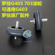 Free Shipping Logitech Mouse Roller G403G603G703 Mouse Accessories Original Factory Roller Mouse Foo