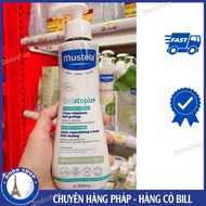 Kem Mustela stelatopia 300ml dành cho bé da khô da rất khô da cơ đia chàm sữa