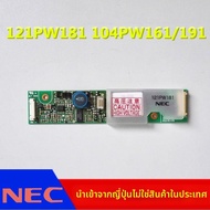 yishujia office | ชิ้นส่วนอิเล็กทรอนิกส์ 104PW161 121PW181 104PW191 CXA-0308 CXA-0359 PCU-P14
