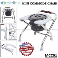 EA MEA01 Chair Arinola Heavy Duty Foldable Commode Chair Toilet and Portable Commode Chair