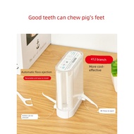 Japan Japan SP SAUCE Dental Floss Pick Dental Floss Stick Automatic Dental Floss Box Portable Dental