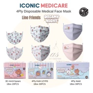 Iconic LINE FRIENDS 3d mini 3-5years/Kid 4-12YRS /Adult 3d/4ply medical face mask