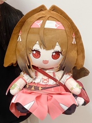 Fan Merchandise Ye Instant Light Sitting Posture Changeable Little Sister Cotton Doll Give a Gift fu