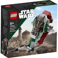 LEGO Star Wars 75344 Microfighter Boba Fetts Starship NEW SEALED