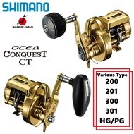 Shimano 18 Ocea Conquest CT Right. Left Various 200/201/300/301/HG/PG (Bait reel with counter)【direct from Japan】【made in Japan】( OCEA JIGGER CONQUEST TORIUM GRAPPLER SALTIGA Offshore Fishing Boat Shore Fishing Jigging Casting Reel Lure Fishing daiwa