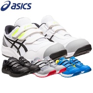 ASICS cp215 safety shoes  Working shoes that make you want to run