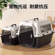 Pet Air Box Cat Out Portable Cage Dog National Airline Standard Check-In Box Cat Space Box Dedicated