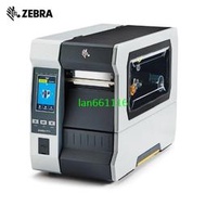ZEBRA斑馬ZT610工業級條形二維碼不干膠標簽打印機300600dpi熱敏