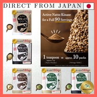 Hasuya Natto Powder - Probiotic Rich Unadditives Organic Natto Powder (180g)
