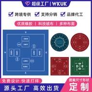 Texas Hold'em Poker Mat Straw Overlock Poker Game Texas Hold'em Poker Mat Large Seaming Poker Game D
