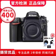 【可鹽可甜】【二手95新】尼康/Nikon D850 D750 D610 專業單反數碼相機全畫幅裸機4K超高清 95新