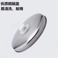 Taiwan Ready Stock Old-Fashioned Triangle Hemisphere Rice Cooker Lid 1.5L2L3L4L5L6L8L-45L Liter Stee