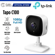 TP-LINK Tapo C100 Full HD 1080p (Indoor) / Tapo C120 2K QHD 4MP (Indoor/Outdoor) Wi-Fi CCTV Security