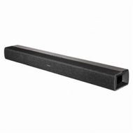 Denon s217 soundbar