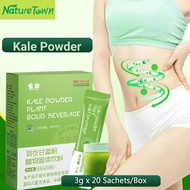 NatureTown   Pure Natural Kale Powder Fiber Detox Slimming Whitening Detoxifying Burn Fats Weight Loss Boost Immune 3g x 20 Sachets/Box