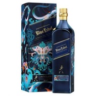 Johnnie Walker Blue Label Year Of the Dragon Limited Edition藍牌龍年限量版 750ml