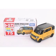 合金車仔 Takara Tomy Tomica #75 Suzuki Spacia Gear 模型 玩具 #VX798569