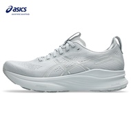 ASICS Gel-Kayano 32 (4E Extra Wide) Men Running Shoes In Piedmont Grey/Gravel