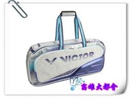 【大都會】25春夏【BR9615 HB】VICTOR 矩形包$3280~