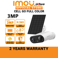 IMOU CELL GO Full Color w / Solar Panel 3MP 2K CCTV Wireless Wifi PIR HUmen Detection Color Night Vi