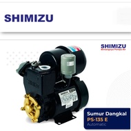 Shimizu PS135E Automatic Water Pump (125W +9M) 3 Years Copper Motor Warranty